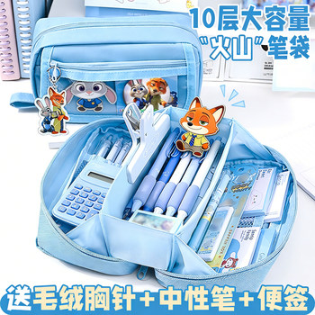 Zootopia 2 pencil bag first grade school supplies boys' pencil box children's birthday gift female blind box