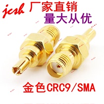 Golden SMA female to CRC9 male wireless network card WiFi 2 4 3 4 5G module Bluetooth radio frequency RF adapter