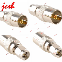 SMA-J TV-K male IEC female adapter All copper tin plated high frequency adapter All copper RF RF