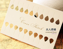 20-hole water drop paper winding board without numbers Cross-stitch threading board winding board paper thread board suitable for small pictures