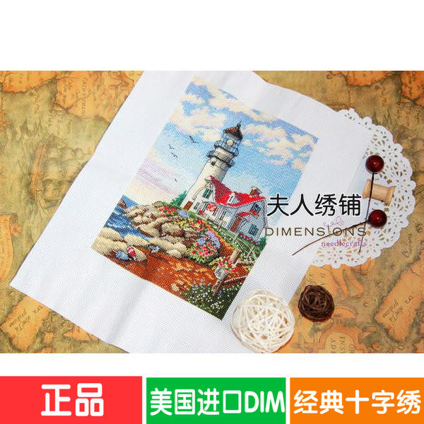 Spot USA Imports DIM Cross embroidered 06958 line embroidered European-style embroidered landscape small picture living room bedroom