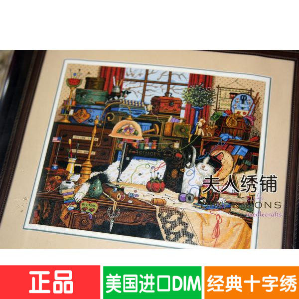 Spot US Imports DIM Cross embroidered 03884 line embroidered embroidered kitty living-room dining room Dining Hall Sewing