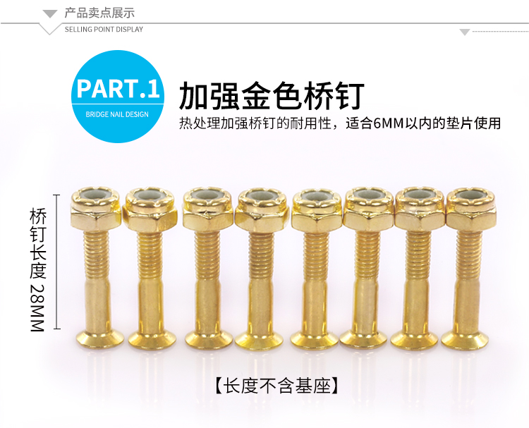 Mark Top ván trượt đinh đôi gai nhọn Ván trượt ván trượt cường độ cao - Trượt băng / Trượt / Thể thao mạo hiểm ván điện cân bằng