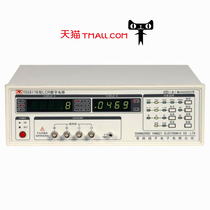 Yangzi YD2817B High precision intelligent LCR digital bridge 100kHz resistance capacitance inductance tester