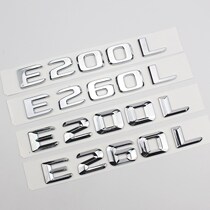 17-year new Mercedes-Benz E-Class E200 modified E300LE320L digital rear label car logo E260 letter car stickers