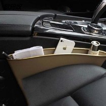 Car Cushion Clip Seam Containing Box Mobile Phone Key Storage Bag Car Seat Slit Vehicular box for car 