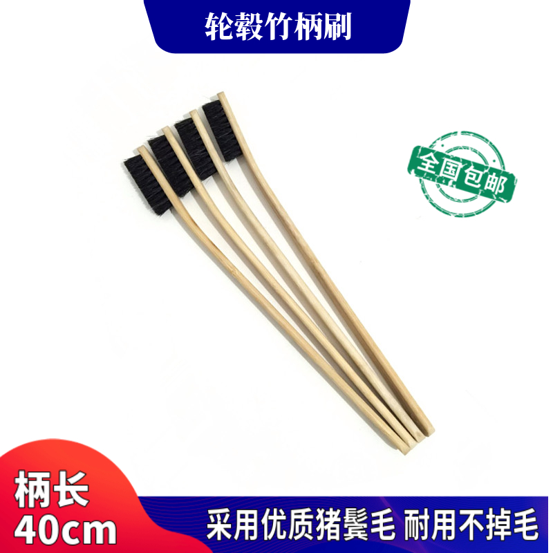 Export car hub brush steel rim brush engine brush tire brush long handle bamboo handle brush horse mane wheel pig sideburns brush