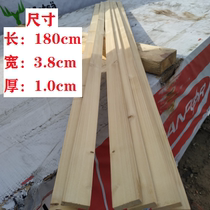 Long wooden strips for express packaging wooden squares for decoration solid wood thin boards logistics wooden racks advertising edge-pressed flat wooden strips