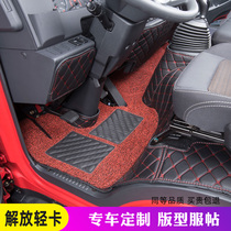 One Steam Liberation Tiger VH Large King Drive to 4 m 2 Tiger VN Large Surround Light Truck Special full siege footbed