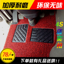 Large Truck Footbed Emancipation j6p Howo T7H Delong x3000 Tianlong Jlion can cut the silk ring footbed