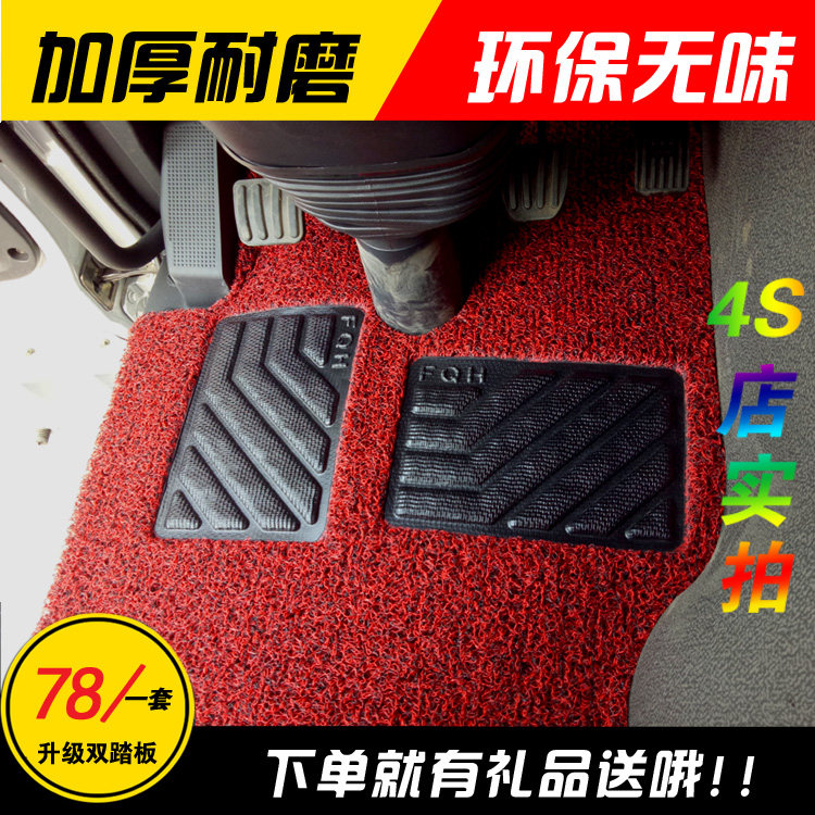 Emancipation of the new great WeiHumvee V road V Humvee V Shandeka c7 can cut wagon silk ring footbed special car special