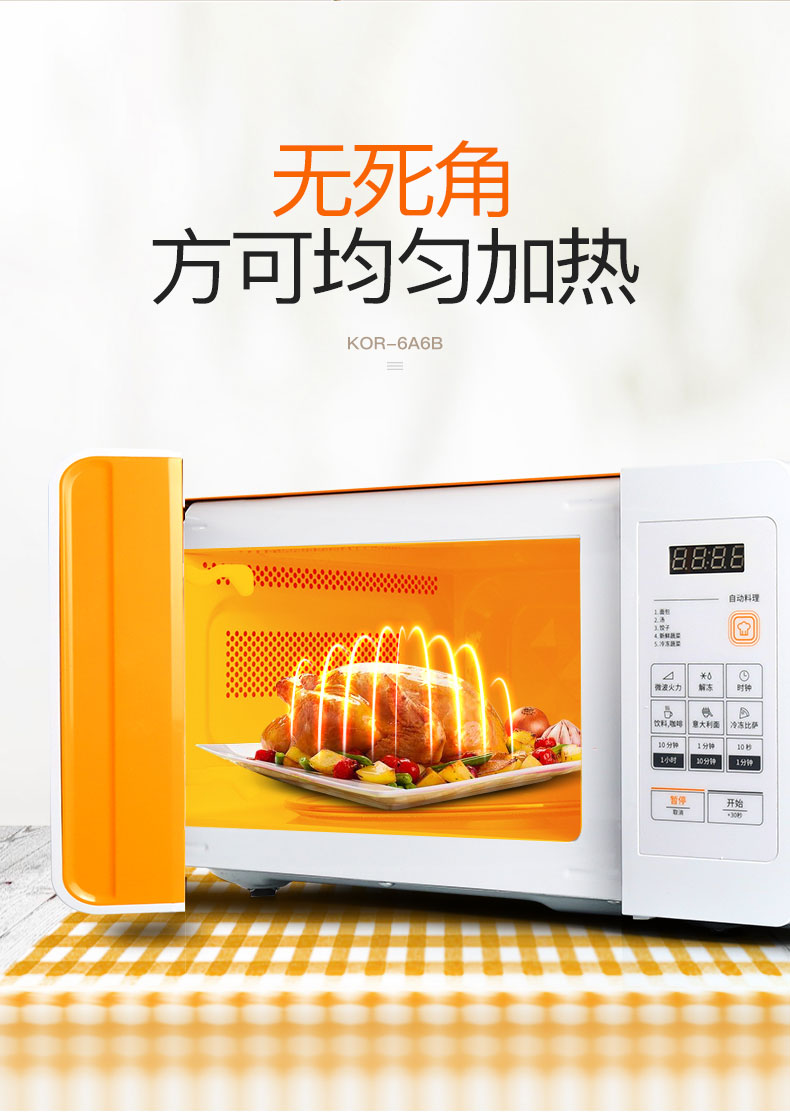 DAEWOO Daewoo KOR-4A6BO Hàn Quốc Hộ gia đình nhỏ treo lò vi sóng 15L - Lò vi sóng lò nướng bánh mì