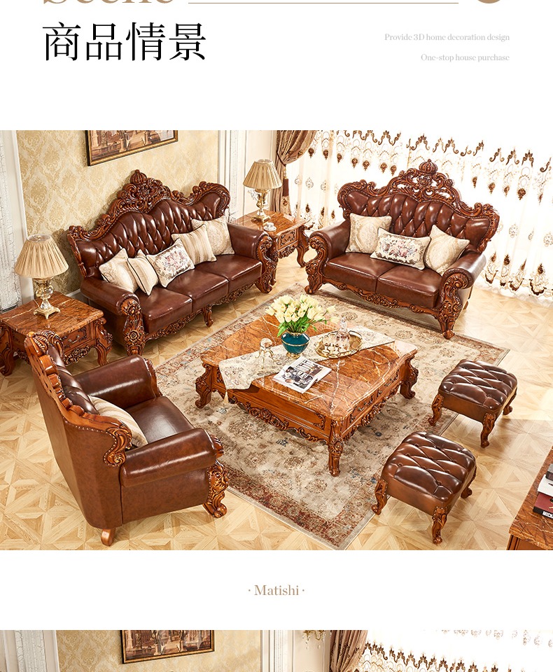 Marty thơ kết hợp Continental sofa phòng khách sofa da sẵn sàng các đồ gỗ vững chắc ngôi biệt thự sang trọng Mỹ kích thước lớn - Ghế sô pha ghế gấp thành giường