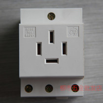  AC30 modular socket four-plug 16A three-phase four-wire rail socket distribution box four-hole 3P E four-plug 16A