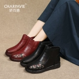 Комфортные туфли для матери, обувь, короткие сапоги, ботинки, мягкая подошва, для среднего возраста, из натуральной кожи