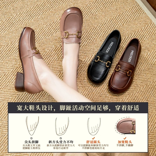 Туфли для матери, обувь для кожаной обуви, комфортные лоферы, для среднего возраста, из натуральной кожи, мягкая подошва