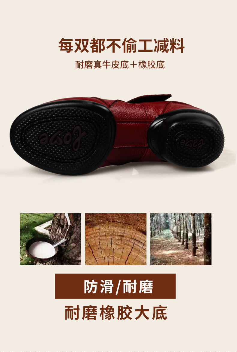 Giày khiêu vũ mùa hè Jiao Baihui 2019 nữ giày khiêu vũ xuân hè da giày đế vuông đế mềm, giày đế mềm mới nhảy - Khiêu vũ / Thể dục nhịp điệu / Thể dục dụng cụ váy dancesport