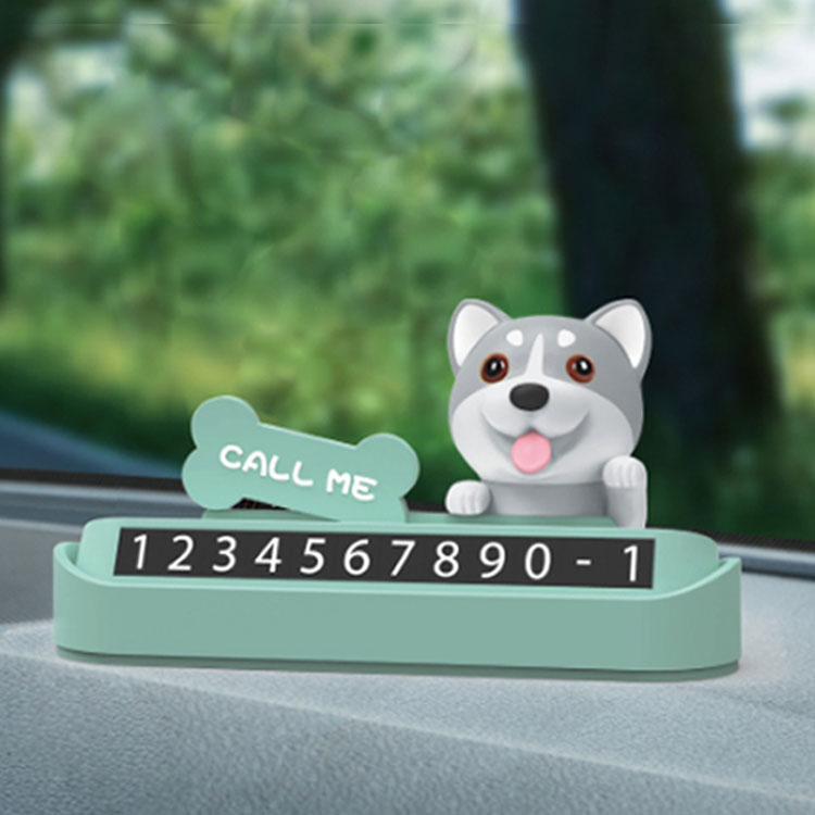 The Doggy lucky dog temporary parking card creative cartoon car mobile phone number plate car decoration ornaments