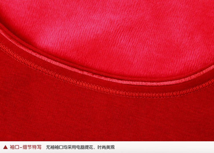 Sous-vêtement chaud jeunesse S003 en coton - Ref 717057 Image 23