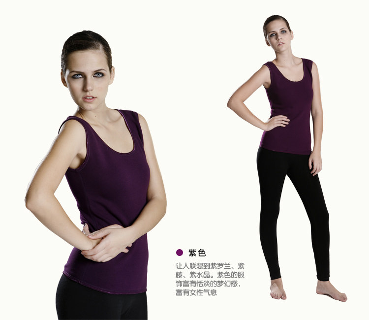 Sous-vêtement chaud jeunesse S003 en coton - Ref 717057 Image 14