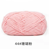 44-корральный порошок