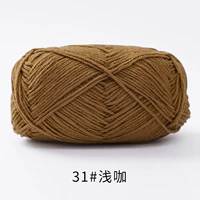 31-й промах кофе