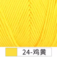 ##24-Цыпленок желтый