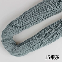 15〃 Серебряный пепел