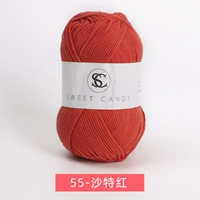 55-Saudi Red