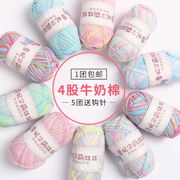 Товары от 暖阳旗舰店