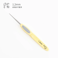 Jinshun (Желтая шанхайская ручка крючка) 1,2 мм