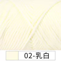 ##02-Молочно-белый