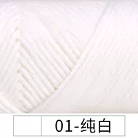 ##01-Чистый белый