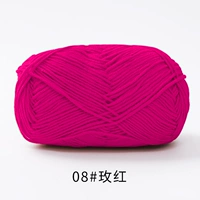 08-роз красный