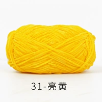 31 Lianghuang
