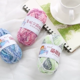 Meng Doll Wool 4 -Share Wool Group Plaining Scorf Толстый четыре молока хлопок хлопковой хлопковой хлопковой хлопковой хлопковой хлопковой хлопковой хлопковой хлопковой xuefei sect