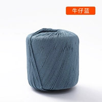 23-деним синий