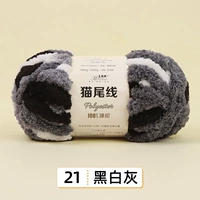 21-черно-белый серый