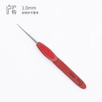 Jinqiao (Red Shanghai Hook Hard Harder) серия-1,0 мм