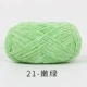 21 нежный зеленый