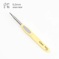 Jinshun (Желтая шанхайская ручка крючка) 6,0 мм