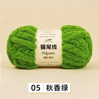 05 Qiu Xiang Green