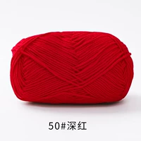 50-темы красный