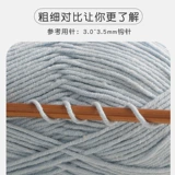 暖阳徉 5 ниток молочной ваты, пять ниток шерсти связаны крючком, куклы своими руками связаны, нитки средней толщины, без клубков.