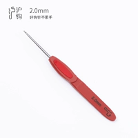 Jinqiao (Red Shanghai Hook Hard Harder) серия-2,0 мм