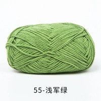 55 Продолжительный армия зеленый