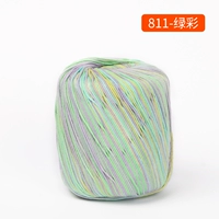 811-зеленый цвет