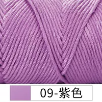 ##09-Фиолетовый