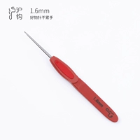 Jinqiao (Red Shanghai Hook Hard Harding) серия-1,6 мм