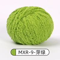 09 БУД ЗЕЛЕНЫЙ